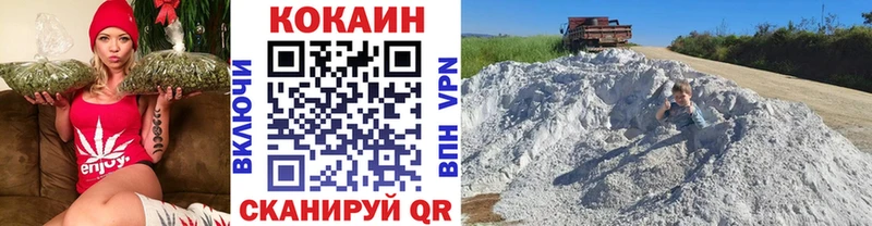 КОКАИН 98%  Вязники 