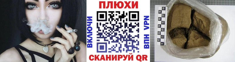 ГАШИШ индика сатива  где купить наркоту  Вязники 