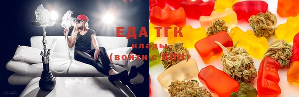 PSILOCYBIN Беломорск