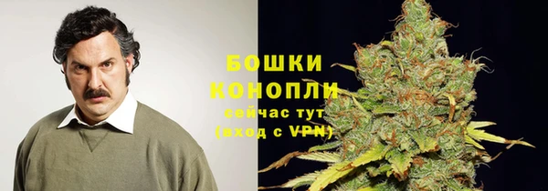 скорость mdpv Тайга