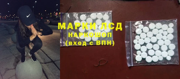 ALPHA PVP Белоозёрский