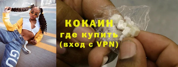 PSILOCYBIN Беломорск