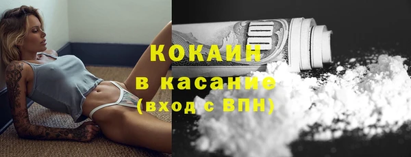 PSILOCYBIN Беломорск