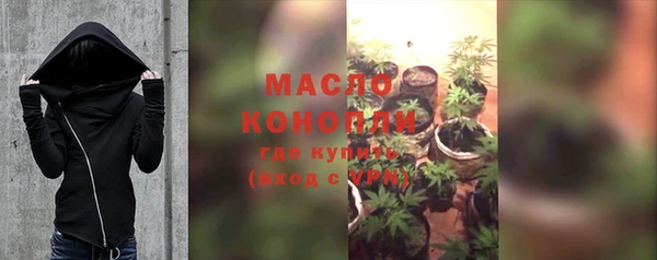 PSILOCYBIN Беломорск
