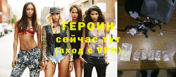 а пвп мука Ступино