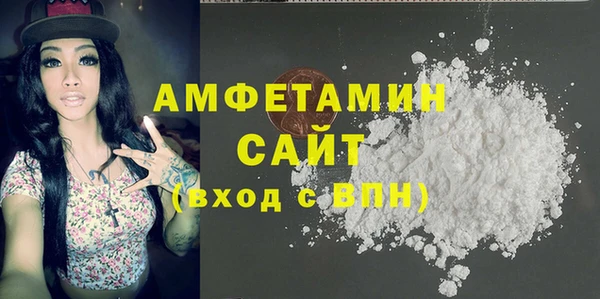2c-b Тавда