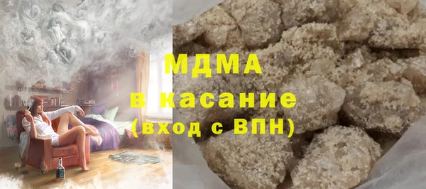 ALPHA PVP Белоозёрский