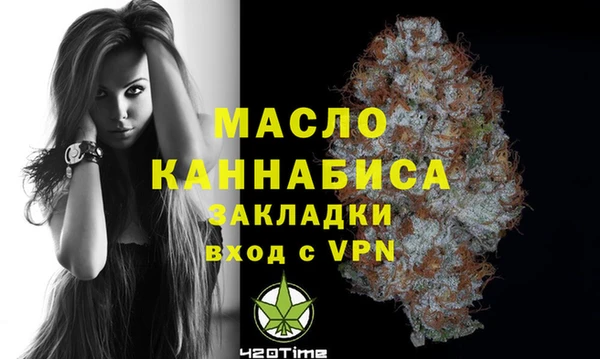 ALPHA PVP Белоозёрский