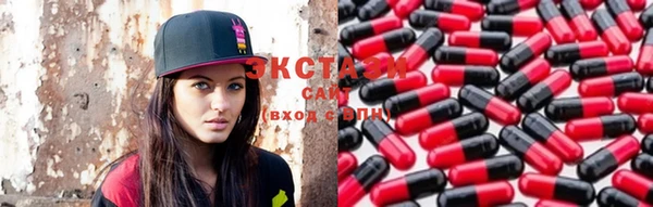 PSILOCYBIN Беломорск