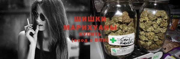 марки nbome Строитель