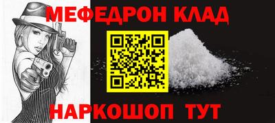 ALPHA-PVP Кулебаки