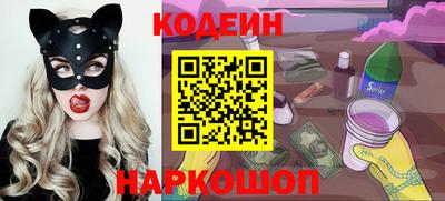 трава Кунгур