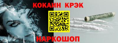 трава Кунгур