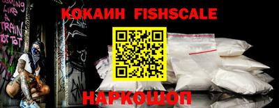 ALPHA-PVP Кулебаки