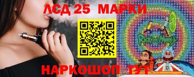ALPHA-PVP Кулебаки