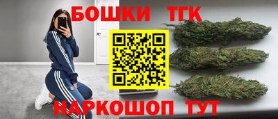 spice Кумертау