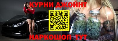 ALPHA-PVP Кулебаки