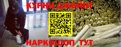 spice Кумертау