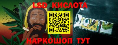 ALPHA-PVP Кулебаки