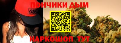трава Кунгур