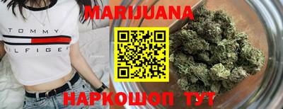 трава Кунгур