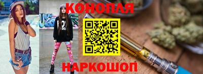spice Кумертау