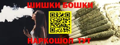 трава Кунгур