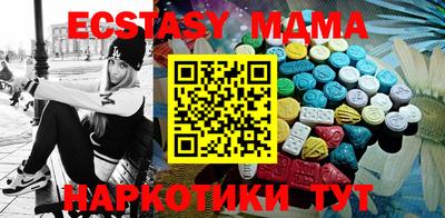 spice Кумертау