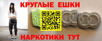 ALPHA-PVP Кулебаки