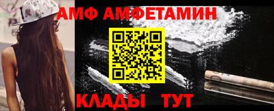 ALPHA-PVP Кулебаки