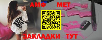 трава Кунгур