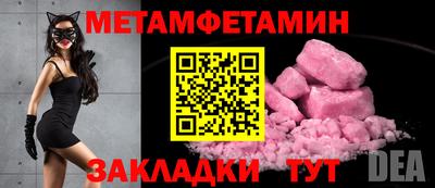 ALPHA-PVP Кулебаки