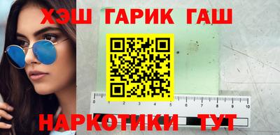 трава Кунгур
