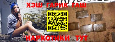 трава Кунгур