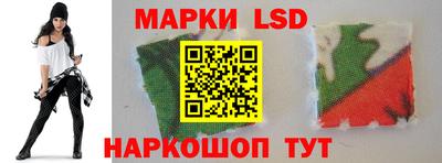 трава Кунгур