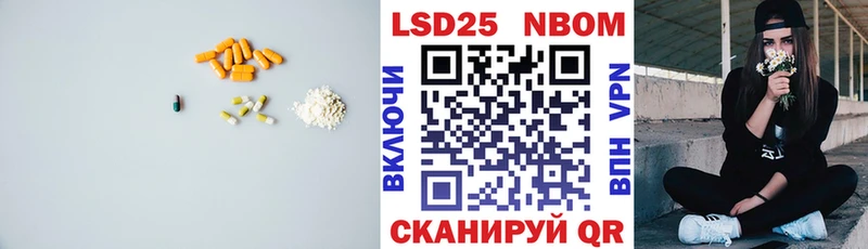 ссылка на мегу ТОР  Вязники  LSD-25 экстази ecstasy 