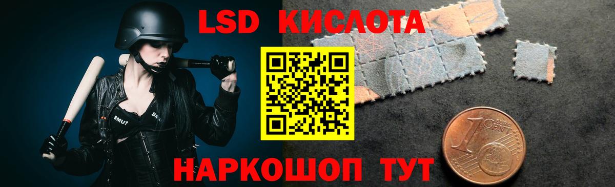 Вязники  LSD-25 экстази кислота  Вход с VPN  mega зеркало  Лсд 25 экстази кислота 