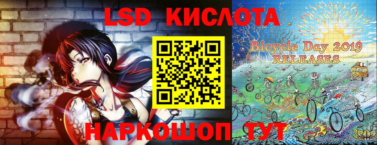 Вязники  Марки N-bome  Марки NBOMe 1,5мг  Вход с VPN  Марки NBOMe 1,5мг 